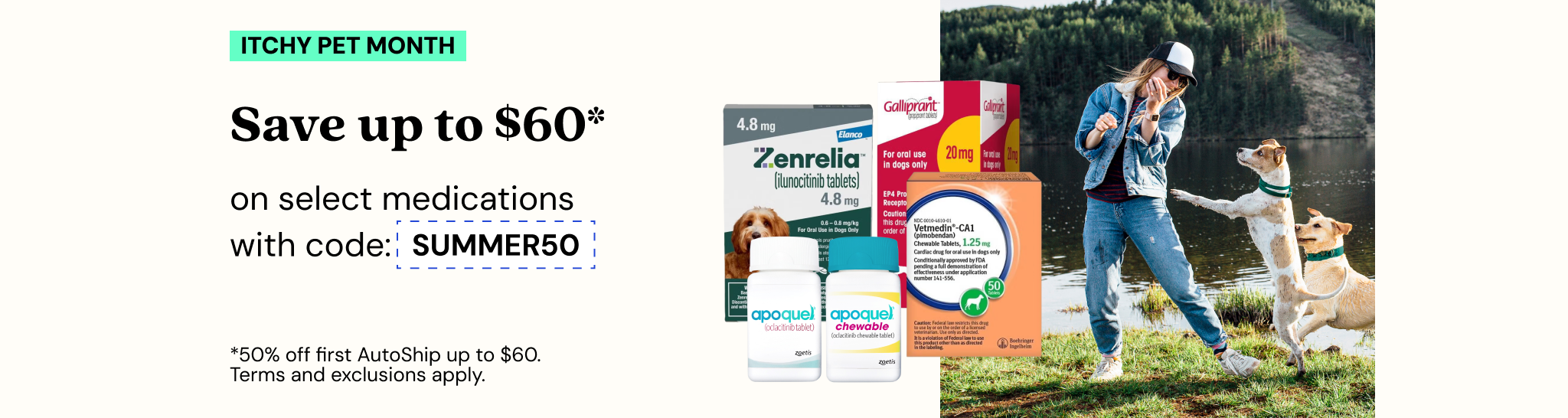 Promotions - Deals