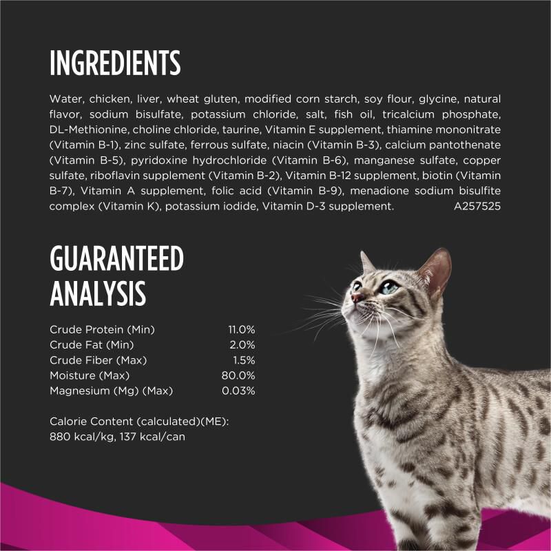 Purina Pro Plan Veterinary Diets UR Savory Selects Urinary St/Ox Chicken Recipe Wet Cat Food, 24 x 5.5 oz cans