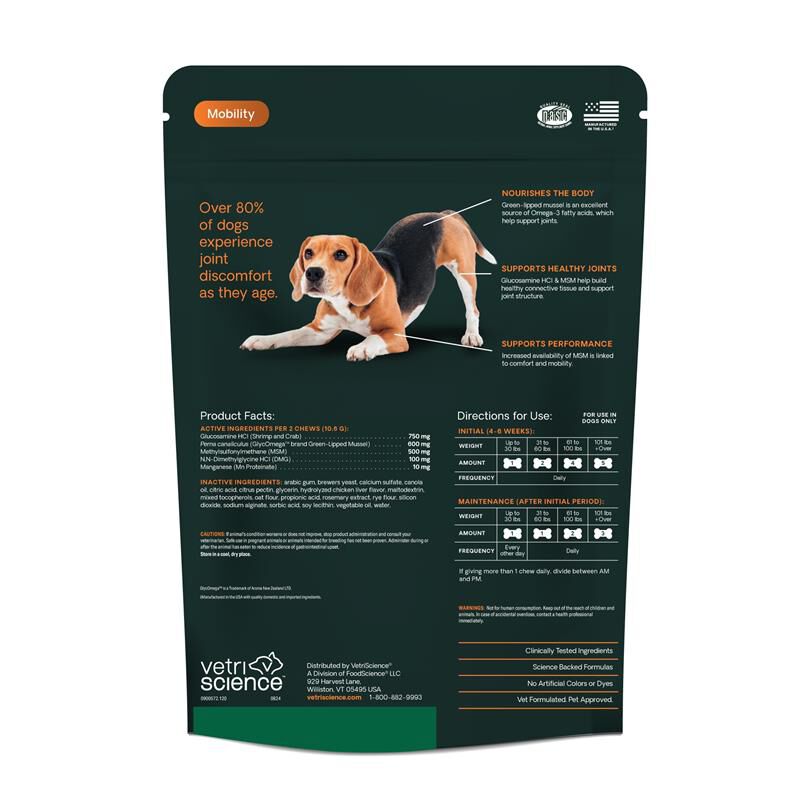 VetriScience Healthy Hip & Joint GlycoFlex 2 Soft Chews for Dogs, 120 ct