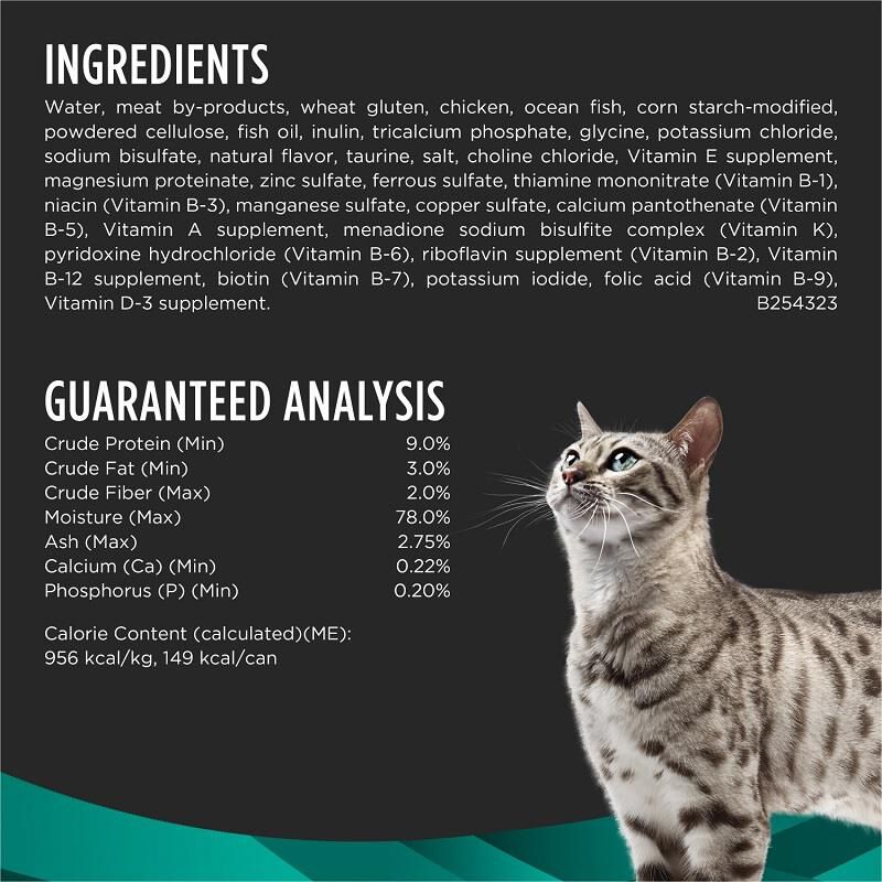 Purina Pro Plan Veterinary Diets EN Gastroenteric Savory Selects with Chicken in Sauce Wet Cat Food, 24 x 5.5 oz cans