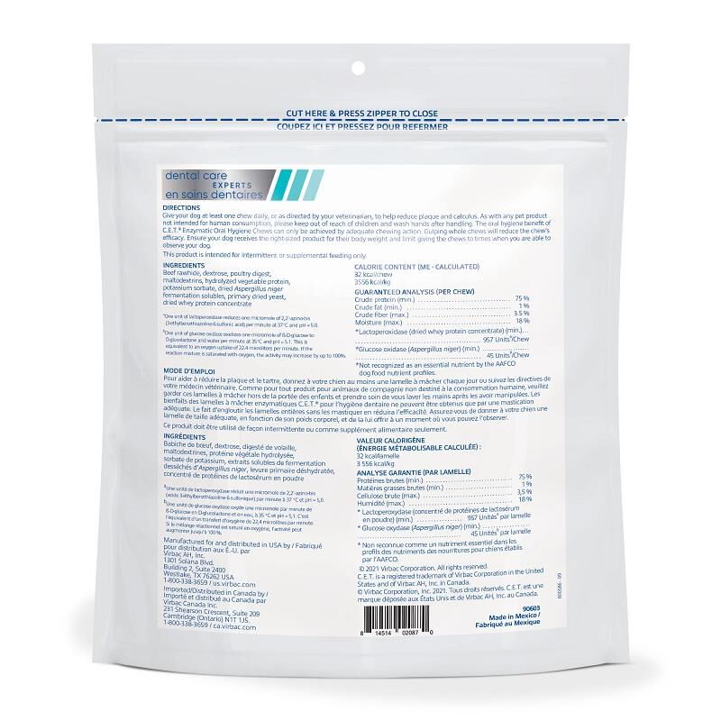 CET Enzymatic Oral Hygiene Chews for Small Dogs 11-25 lbs 30 ct.