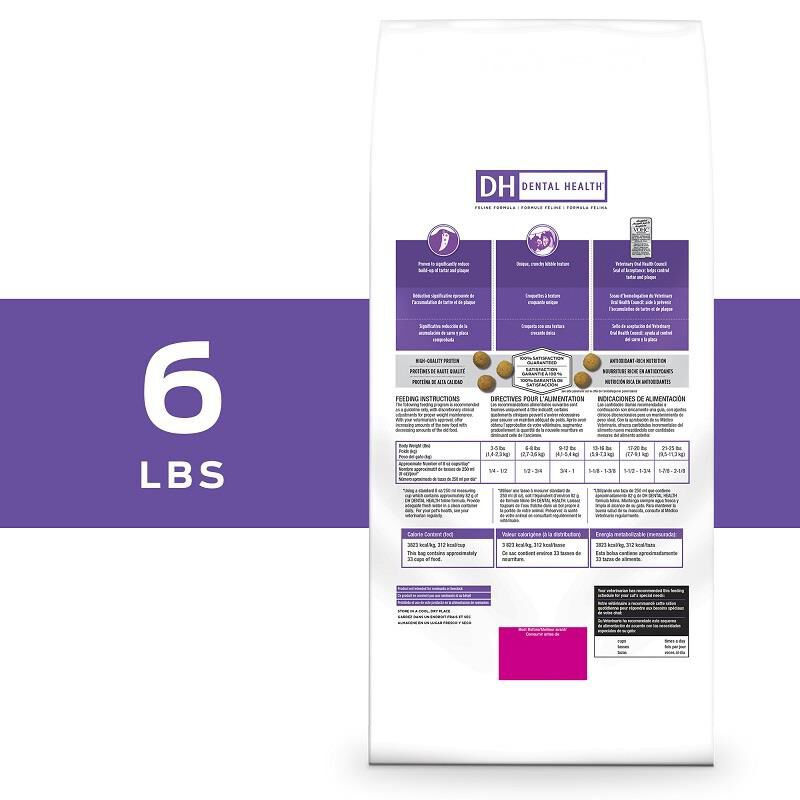 Purina Pro Plan Veterinary Diets DH Dental Health Formula Adult Dry Cat Food, 6 lbs