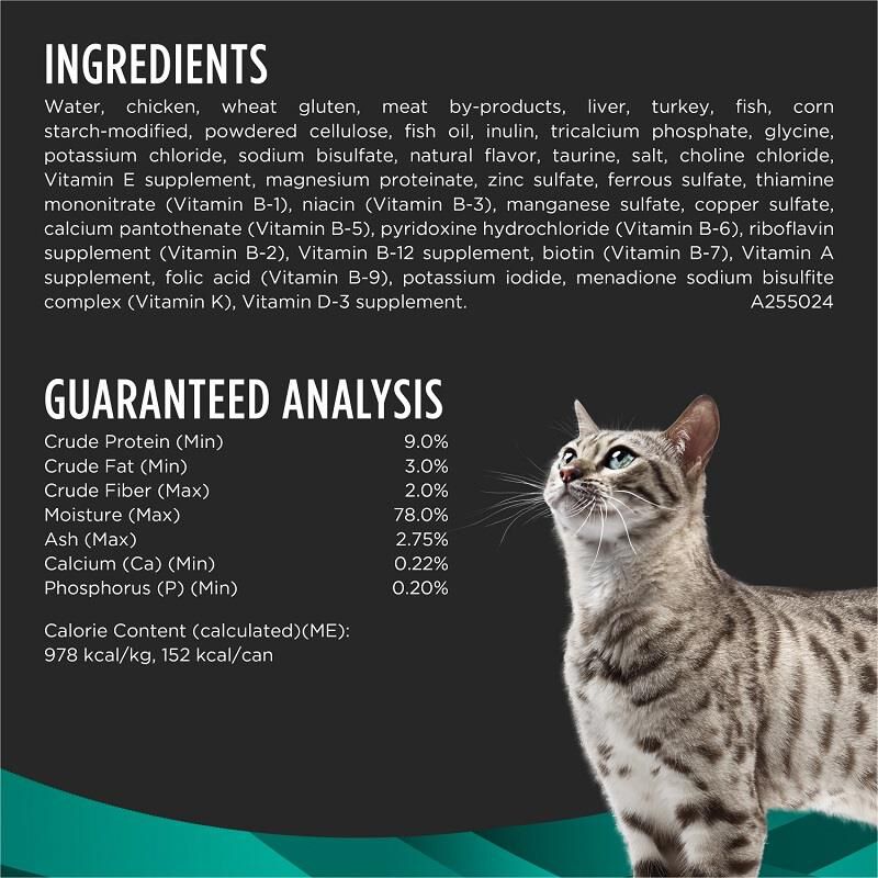 Purina Pro Plan Veterinary Diets EN Gastroenteric Savory Selects with Turkey in Gravy Wet Cat Food, 24 x 5.5 oz cans