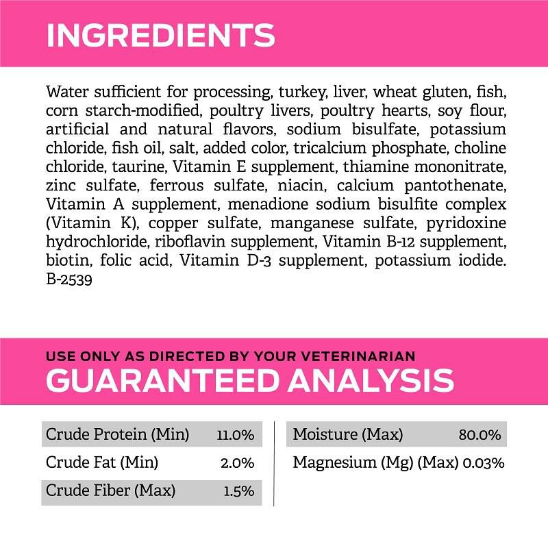 Purina Pro Plan Veterinary Diets UR Savory Selects Urinary St/Ox Turkey and Giblets Recipe in Sauce Adult Cat Food, 24 pack of 5.5- oz cans
