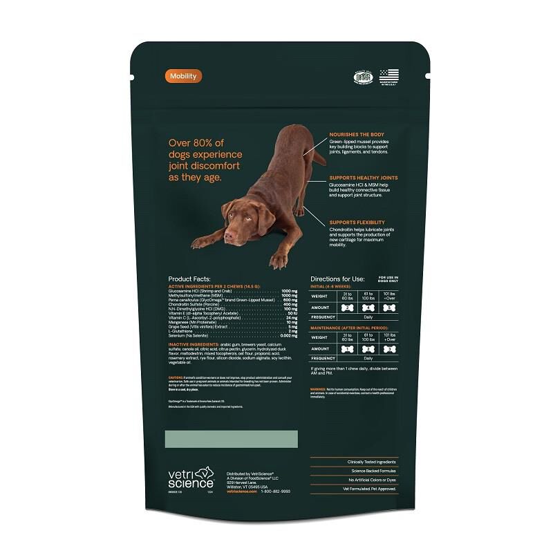 VetriScience Healthy Hip & Joint Glyco-Flex Plus Joint Support for Dogs, 120 Chews Original Duck Flavor