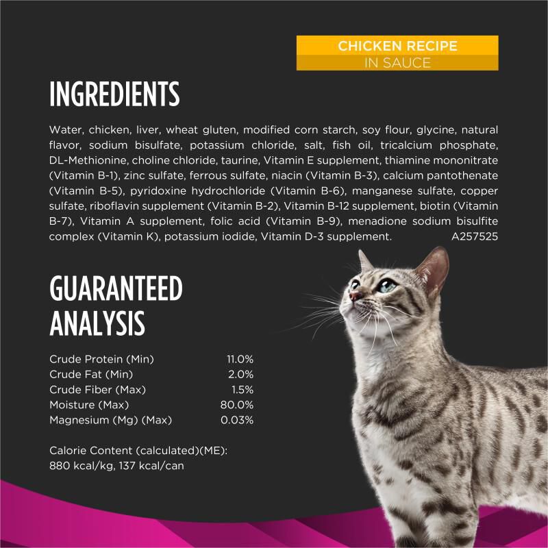 Purina Pro Plan Veterinary Diets UR Savory Selects Urinary St/Ox Chicken and Salmon Wet Cat Food&nbsp;Variety Pack, 24 x 5.5 oz cans